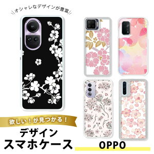 OPPO Reno10 Pro TPU �\�t�g ���� �N���A �I�b�|Reno10Pro �g�уJ�o�[ ���^ �Ռ��z�� ��l���� �� �� �t�����[ �a�� �a�� ���{ �W���p�j�[�Y �t �s���N �z���C�g �u���b�N �G���K���g ������� ��i �f