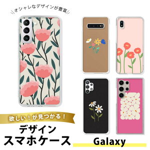Galaxy S10 SC-03L SCV41 �P�[�X �X�}�z�P�[�X TPU �\�t�g�P�[�X ���� �N���A �M�����N�V�[S10 �g�уJ�o�[ ���^ �Ռ��z�� �V���v�� ��l���� �� �t�����[ �{�^�j�J�� ���R ���g�� ���_�� �|�b�v �V���v
