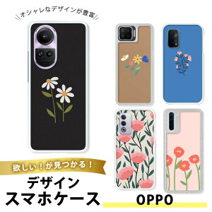 OPPO Reno7 A TPU �\�t�g ���� �N���A �I�b�|Reno7A �g�уJ�o�[ ���^ �Ռ��z�� ��l���� �� �t�����[ �{�^�j�J�� ���R ���g�� ���_�� �|�b�v �V���v�� ������� �f�U�C�� �J���t�� �k�� �X�J���W�i
