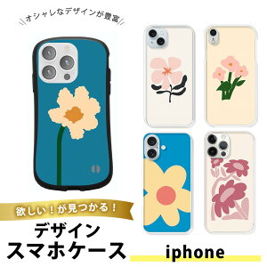 �y����N�[�|���z iPhone 13 mini �P�[�X �X�}�z�P�[�X TPU �\�t�g�P�[�X ���� �A�C�t�H��13�~�j �g�уJ�o�[ ���^ �Ռ��z�� ���킢�� ������� �V���v�� �� �t�����[ ���g�� ���B���e�[�W 60�N�� 70