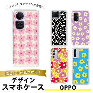 �y�ő�4000�~OFF�z OPPO Reno9 A TPU �\�t�g ���� �N���A �I�b�|Reno9A �g�уJ�o�[ ���^ �ϏՌ� ���i�g���ɍœK �� �t�����[ ���g�� �k�� �}�����b�R�� �|�b�v �J���t�� ���_�� ������� �f�U�C�� �{�^