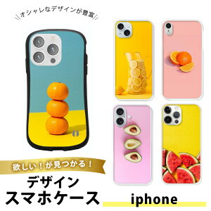 iPhone 13 Pro Max P[X X}zP[X TPU \tgP[X  ^ ACtH13v}bNX Jo[ ϏՌ i  jp t[c ʕ IW  XCJ A{Jh  `F[ 