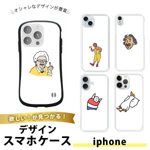 iPhone 17 P[X X}zP[X TPU \tgP[X  ACtH17 gуJo[ ^ Ռz  ݃J[ lq CXg LN^[  oii o [A ʔ 