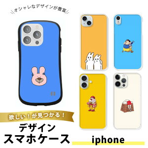 iPhone 7 / 8 / SE2 / SE3 P[X X}zP[X TPU \tgP[X NA  ^ ACtH7 8 SE2 3 Jo[  l CXg LN^[ Vg q[[ [A ʔ