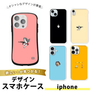 iPhone 12 mini P[X X}zP[X TPU \tgP[X NA  ACtH12~j gуJo[ ^ Ռz l킢 i CXg LN^[ obe[ XP{[ [A ʔ 