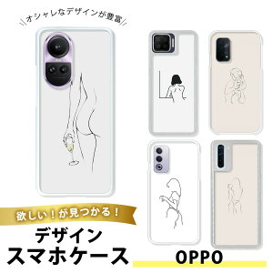 OPPO R17 neo TPU �\�t�g ���� �I�b�|R17neo �J�o�[ ���^ �ϏՌ� �V���v�� ���i�g���ɂ��� �C���X�g �� �n���h �W�F�X�`���[ �~�j�}�� �V���v�� ���m�N�� ���� ������� �A�[�g �f�U�C�� ���I ���j