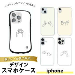 iPhone 16 Plus P[X X}zP[X TPU \tgP[X  ACtH16vX gуJo[ ϏՌ ^ Vv jp CXg Vv ~j} 邢 n 킢 mN  