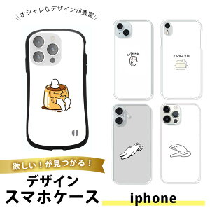 iPhone 13 Pro Max �P�[�X �X�}�z�P�[�X TPU �\�t�g�P�[�X ���� ���^ �A�C�t�H��13�v���}�b�N�X �J�o�[ �ϏՌ� ��i ������� �j�����p �C���X�g �L�����N�^�[ �p���f�B ���[���A �ʔ��� ���킢�� 