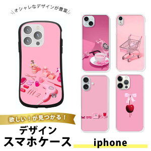 �y����N�[�|���z iPhone 14 Pro Max �P�[�X �X�}�z�P�[�X TPU �\�t�g�P�[�X ���^ ���� �A�C�t�H��14�v���}�b�N�X �g�уJ�o�[ �Ռ��z�� ��l���� ������� �C���X�g �L�����N�^�[ ������ �o�i�i 