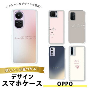 OPPO A5 2020 / OPPO A9 2020 TPU �\�t�g ���� �N���A �I�b�|A5 A9 2020 ���p �g�уJ�o�[ ���^ �Ռ��z�� �C���X�g �L�����N�^�[ �V�g �q�[���[ ���[���A �ʔ��� �|�b�v �J���t�� ������� �f�U�C�� �J�W��