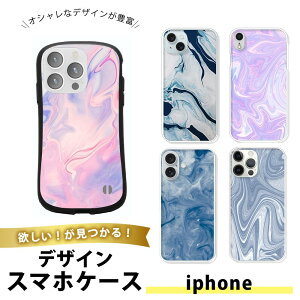 iPhone 11 Pro Max �P�[�X �X�}�z�P�[�X TPU �\�t�g�P�[�X ���� �N���A �A�C�t�H��11�v���}�b�N�X �g�уJ�o�[ ���^ �Ռ��z�� ��l���� �C���X�g �l�� ���� �V���G�b�g �{�f�B �~�j�}�� �V���v�� 
