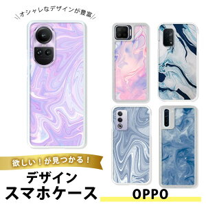 �y����N�[�|���z OPPO Find X3 Pro TPU �\�t�g ���� �I�b�|FindX3Pro �J�o�[ ���^ �Ռ��z�� �����f�U�C������ �C���X�g �l�� ���� �V���G�b�g �{�f�B �~�j�}�� �V���v�� ���m�N�� ���� ������� �A�[