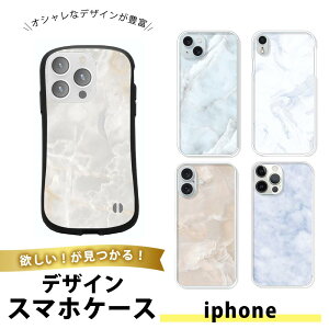 iPhone 12 Pro Max �P�[�X �X�}�z�P�[�X TPU �\�t�g�P�[�X ���� ���^ �A�C�t�H��12�v���}�b�N�X �g�уJ�o�[ �Ռ��z�� �V���v�� ������� �C���X�g �� �n���h �W�F�X�`���[ �~�j�}�� �V���v�� ���m�N