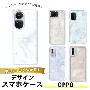 OPPO A77 TPU �\�t�g ���� �I�b�|A77 �J�o�[ ���^ �V���v�� ���i�g�� ��l���q�ɂ��� �C���X�g �� �n���h �W�F�X�`���[ �~�j�}�� �V���v�� ���m�N�� ���� ������� �A�[�g �f�U�C�� ���I ���j�[
