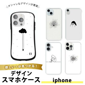 iPhone 12 Pro Max �P�[�X �X�}�z�P�[�X TPU �\�t�g�P�[�X ���� ���^ �A�C�t�H��12�v���}�b�N�X �g�уJ�o�[ �Ռ��z�� �V���v�� ������� �C���X�g �V���v�� �~�j�}�� ��邢 �����n ���킢�� ���m�N