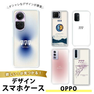 �y����N�[�|���z OPPO Find X3 Pro TPU �\�t�g ���� �I�b�|FindX3Pro �J�o�[ ���^ �Ռ��z�� �����f�U�C������ �C���X�g �L�����N�^�[ �p���f�B ���[���A �ʔ��� ���킢�� �|�b�v ������� �f�U�C�� 
