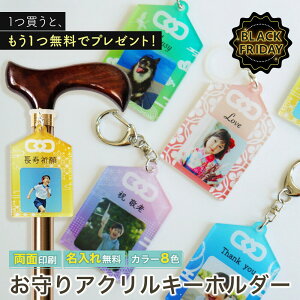 yԒ11Izy  AN L[z_[ P14 z  q Ԃ ʐ^ L[z_[ A IWi I[_[Ch q v[g 킢 ̎q 