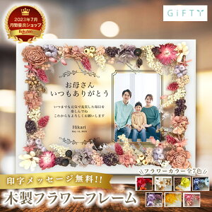 yő4,000~OFFzy ؐ t[ t[ ̓ fUC i22z `  Mtg v[g vU[uht[ AWg ԑ vU[uht[ t[ hCt[ 