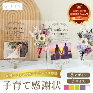 2Zbg y AN q ӏ i27z  TvCY qĊӏ EGfBO v[g IV t[ ʐ^ ԑ tHgt[  e i LOi  v