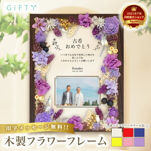 y ؐ t[ t[ j fUC i31-1z j җ Ê  P Ď  j vU[uht[ t[  ԑ j v[g Mtg Ƒ  c c ʐ^