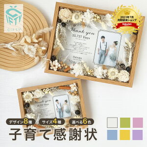 y qĊӏ ؐ t[ t[ i26z Mtg v[g vU[uht[ AWg ԑ e   q ӏ EGfBO V ԉ LOi e ʐ^ 