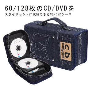 ���V�����Z�[���J�Ò��I�N�[�|���L�� �f�j�� CD�P�[�X ��e�� 60�� 128�����[ ��v �����^�� �t�@�X�i�[�P�[�X �f�B�X�N�t�@�C�� ���ʎ��[ �n���h���t�� ���f�B�A�P�[�X