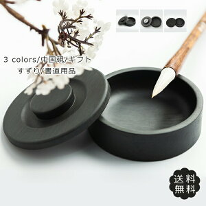 �y�X�[�p�[SALE���� �����N�[�|���z ������ 4�C���` �����p�i ������ �~�� �n�r �M�� ���� �g�ѕ֗� ���[�� ������ ���ؕ� �M�t�g ���S�� �G�� �v���[���g