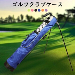 ゴルフ セルフスタンド レディース」の人気商品一覧・価格比較 - 価格.com