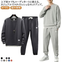 楽天市場】ユニクロ スウェット 上下 色の通販