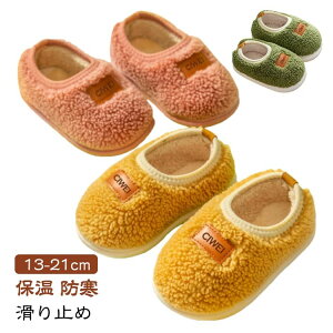 ���V�����Z�[���J�Ò��I�N�[�|���L�� �q���p���[���V���[�Y �{�A ����~�� �h���ۉ� �X���b�|�� �_�炩�� �ӂ�ӂ� �y�� �􂦂� �������� 13cm 14.5cm 15.5cm 16.5cm 17.5cm 19cm 20cm 21cm