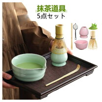 楽天市場】抹茶 セット 茶碗 茶杓 棗 茶筅の通販