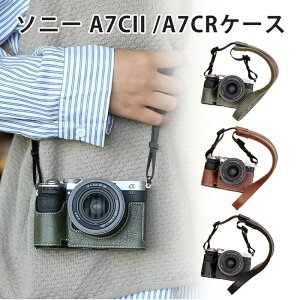 SONY A7C2 A7CR ��p �J�����P�[�X PU���U�[ �{�f�B�P�[�X �ی�J�o�[ �~���[���X��� �n�[�t�P�[�X �d�r�����\ �y�� �g�ѕ֗�