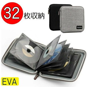 CD DVD���[�P�[�X 32�����[ �s�D�z ���ʎ��[ �����^�ѕ֗� �� ���s ���� �I�t�B�X�p