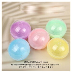 �K�`���K�`�� ��J�v�Z�� �J���[ 32mm 45mm 50mm ���� �s���� �H�� �C�x���g �i�i
