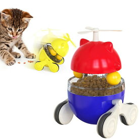 ＼SS限定SALE開催!!／＼SS特別クーポン配布★ ／ 猫おもちゃ おやつボール 知育玩具 給餌ボール 早食い防止 運動不足解消 ストレス発散 一人遊び 耐久性抜群 多機能