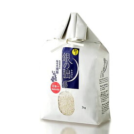 銀の朏(ぎんのみかづき) 白米3kg 飛騨産 2023年(令和5年)収獲米 [送料無料 いのちの壱 岐阜県 下呂 まん丸屋 贈答用 お歳暮 ギフト対応 代引き不可]