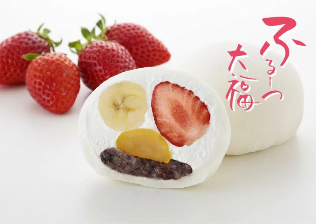 養老 軒 ふ るー つ 大福