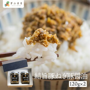 ˂؏ݖ 2Zbg т̂ Y ˂˂  ɂ̋  쑺 ː_ ˍR Ђm 