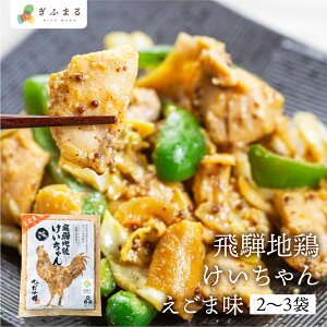 ˒n{  ܖ 320g × 2܁`3 { PC X  GS} n{ n y { t Ⓚ y BBQ o[xL[ ٓ  C  