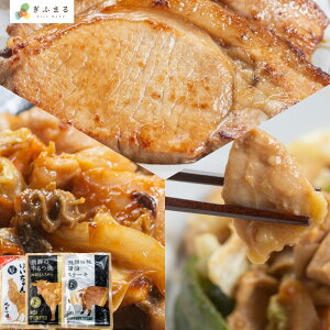 ˂̖t E؁E{ BO3Hה 870g̑喞Zbg X Ƃ񂿂  z { PC X ؓ Xe[L Ԃ n{ n nO y