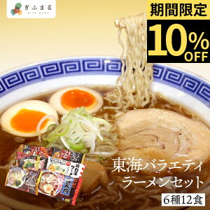 CoGeB [Zbg 6 12H V R[߂ ˉɐ [߂ ˉ_ т u`LB {[ ꍏ@ p[ 傤 sX [