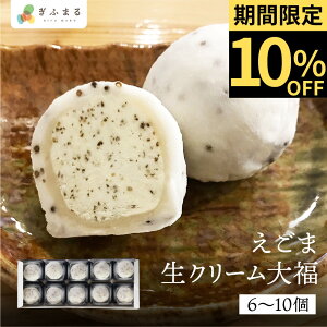 ܐN[啟 6 10  Ԃ炦 啟 N[啟 N[啟 NX}X Ε XC[c vېٕ AȎyY Mtg v`Mtg  ˍR  