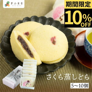 ǂ ǂĂ 5 10 NX}X Ε ˌÐ vېٕ  Mtg yY XC[c v[g  َq j  w   ސE җ  A