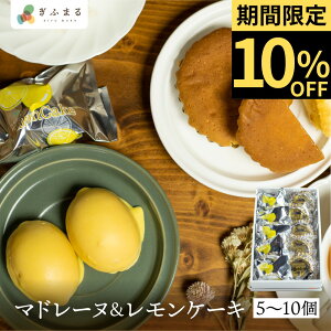 }h[k P[L Zbg 5 10 vېٕ Zbg Mtg NX}X Ε yY Hה y  َq܂ hV̓ Ăَq َq lߍ킹 Ԃ j 