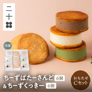 CZbg `[Yo^[Th `[YNbL[ `[YP[L Mtg XC[c NX}X Ε JXC[c  `[YXC[c  mَq [΂[ [