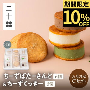 CZbg `[Yo^[Th `[YNbL[ `[YP[L Mtg XC[c NX}X Ε JXC[c  `[YXC[c  mَq [΂[ [