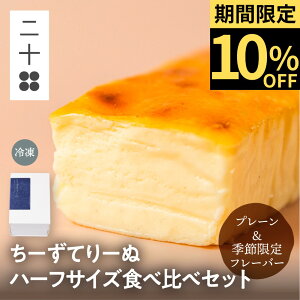 `[Ye[k n[tTCY Hה׃Zbg v[ Gߌt[o[ `[YP[L NX}X Ε Mtg XC[c JXC[c  ˍR `[YXC[c  m