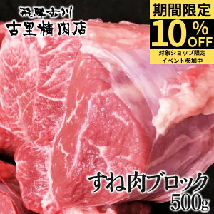ˋ 5 ˓ 500g ubN   a Y Xl V`[ J[  Mtg  ×Xސ ˎsYi