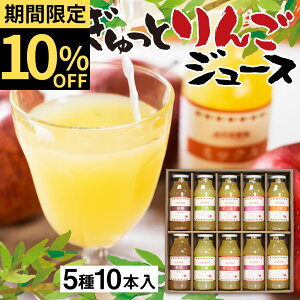 Ƃ񂲃W[X 5 10{ ݔ ϔ Ε 100% ˃S Zk SW[X AbvW[X ʎ Mtg l| W[X Mtg lߍ킹 Y  