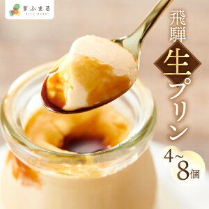 uOځ@EqvːՂ 90g×4or8 v r ˍR N[ ˍ v[g  yY Mtg a j  Ԃ oYj ސEj j 